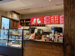 -星巴克(哈尔滨松雷店)