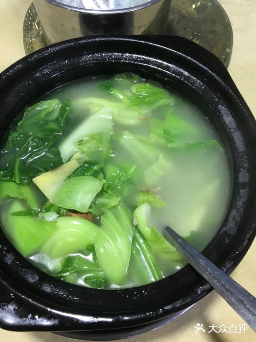 红炎炎农家菜老字号(金水台店)图片