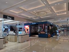 -新世界大丸百货