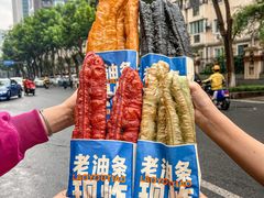 -李与白包子铺(桐梓林店)