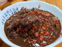 -小口味