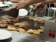 -大渔铁板烧(东城店)