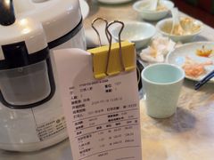 -日照人家·山东老字号