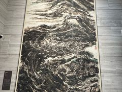 -南京书画院金陵美术馆