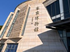 -中国客家博物馆