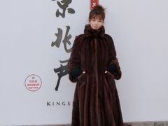 -京兆尹(雍和宫店)