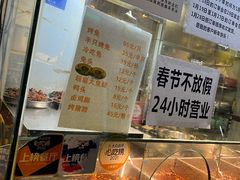 -老黄记手撕烤兔(玉林街店)