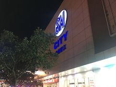 -SM广场