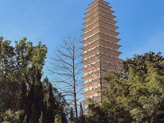 -崇圣寺三塔文化旅游区