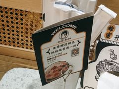 -雲物·云南小馆(好悦天地店)