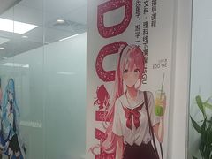 -樱花国际日语(徐家汇中心)