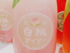 -KKV(深圳宏发大仟里店)