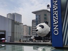 -溪边姑娘·拉丝酸奶水果捞(春熙路店)