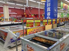 -沃尔玛超市(人民广场店)