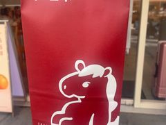 -卡旺卡(合肥步行街韵淮阁店)