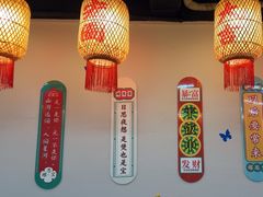 -螺思宝螺蛳粉火锅·鸭脚煲(西乡店)