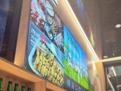-叁宝烤肉• 西安烧烤(凤城十二路店)