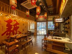 -旧街市鲜货老火锅(大光路店)