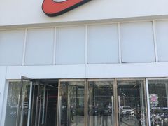 -NIKE北京马连道换季优惠店
