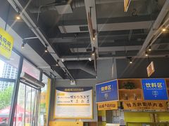 -张碗碗青海牛肉拉面(王城公园店)