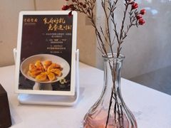 -云腾食府·云南菜