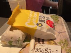 -麦当劳(明湖店)