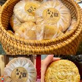 北京禅意素食餐厅—草木禅房｜赏心悦目的健康美味