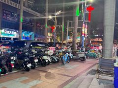 -茶救星球·蔬果茶(福田水围店)