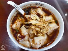 -熙盛源(凤凰街店)