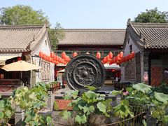 -永兴坊
