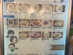 -阿信厚吐司(曾厝垵店)