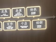 -吉野家(回龙观同成街店)