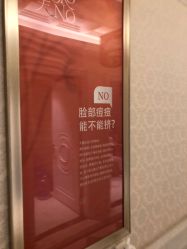 -昆明梦想医疗美容医院