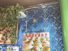 -刀郎牛肉面新疆餐厅·烧烤(清真通州珠江国际城店)