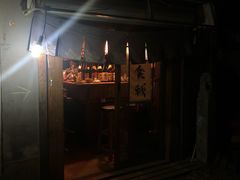 门面-食戟
