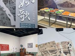 -杭州工艺美术博物馆