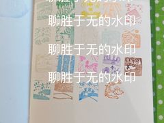 -方所(华润万象城店)