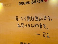 -江南环球港