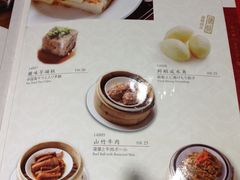 -糖朝(尖沙咀店)