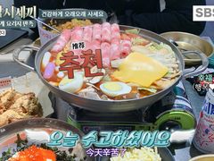 -Meet Sun韩式大排档(五一广场7MALL店)