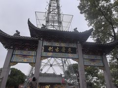 -灵顺寺
