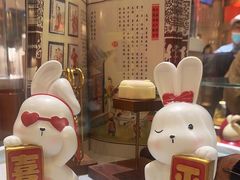-北京稻香村(零号店)