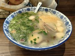 -小潘记鸭血粉丝汤