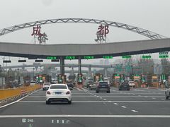 -玉林串串香·成都老字号(玉林街总店)