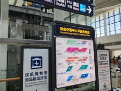 -青岛胶东国际机场