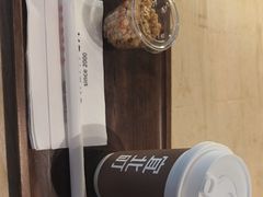 -宜北町(老城新街店)