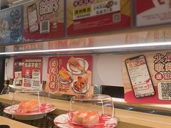 -友壹町寿司(佛山新DNA店)