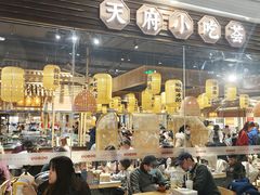 -新百广场(中山西路店)
