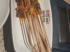 -丰茂烤串(钦州北路店)