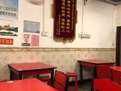 大堂-玲玲涮牛肚(土门坊店)